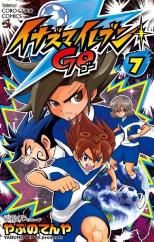 couverture, jaquette Inazuma Eleven Go 7  (Shogakukan) Manga