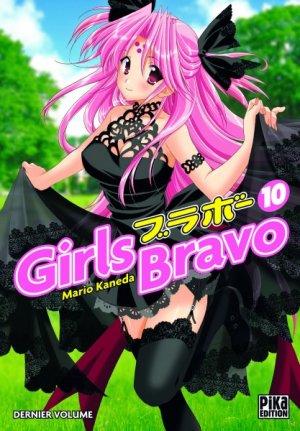 couverture, jaquette Girls Bravo 10  (pika) Manga