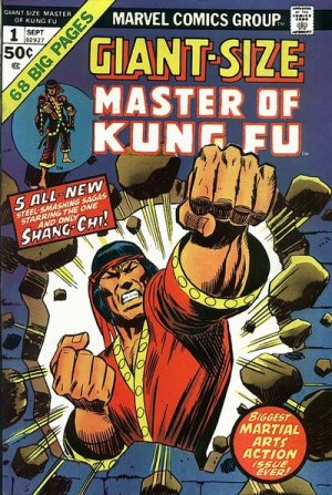 Giant-Size Master of Kung Fu édition Issues (1974 - 1975)