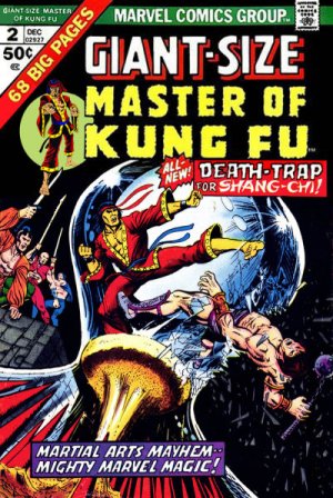 Giant-Size Master of Kung Fu 2