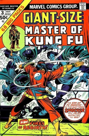 Giant-Size Master of Kung Fu 3 - Fires of Rebirth