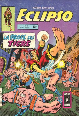Amazing Adventures # 78 Kiosque (1968 - 1983)