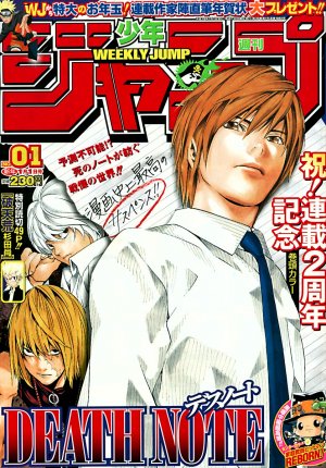 couverture, jaquette Weekly Shônen Jump 1 2006 (Shueisha) Magazine de prépublication