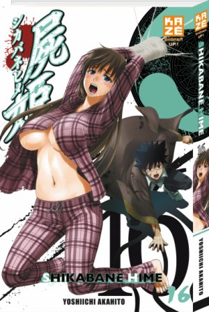 couverture, jaquette Shikabane Hime 16  (kazé manga) Manga