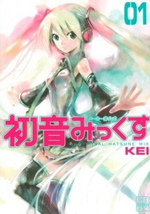 couverture, jaquette Hatsune Mix 1  (Jive) Manga