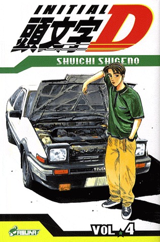 couverture, jaquette Initial D 4  (kazé manga) Manga