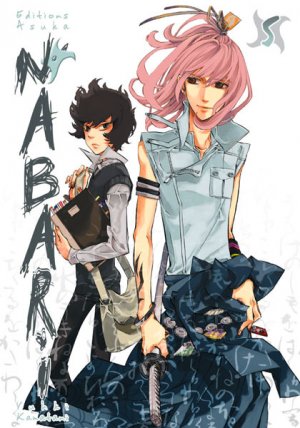 couverture, jaquette Nabari 5  (kazé manga) Manga