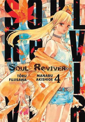 couverture, jaquette Soul Reviver 4  (tonkam) Manga