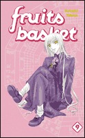 couverture, jaquette Fruits Basket 5 double (France loisirs manga) Manga