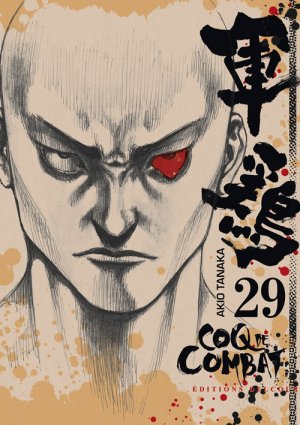 couverture, jaquette Coq de Combat 29 Nouvelle Edition Française (Delcourt Manga) Manga