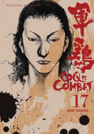 couverture, jaquette Coq de Combat 17 Nouvelle Edition Française (Delcourt Manga) Manga