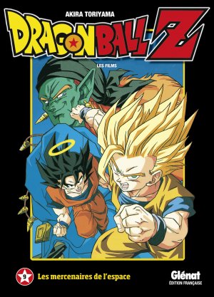 couverture, jaquette Dragon Ball Z - Les Films 9  (Glénat Manga) Anime comics