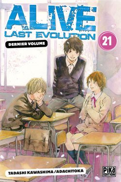 couverture, jaquette Alive Last Evolution 21  (Pika) Manga