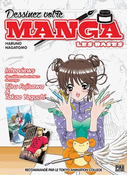 couverture, jaquette Dessinez Votre Manga  Réédition (pika) Guide