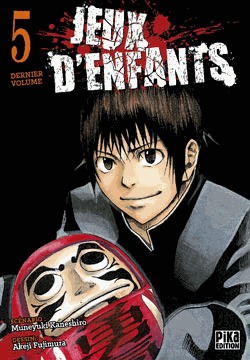couverture, jaquette Jeux d'enfants 5  (Pika) Manga