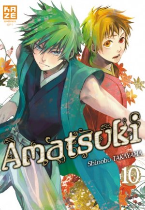couverture, jaquette Amatsuki 10  (kazé manga) Manga