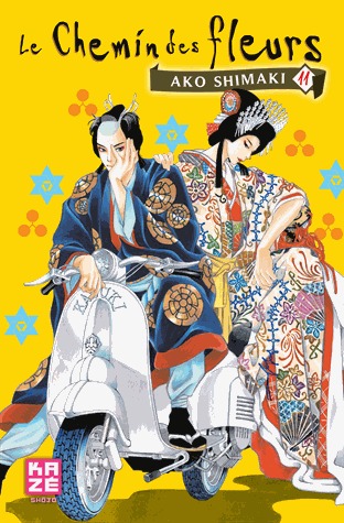 couverture, jaquette Le Chemin des Fleurs 11  (kazé manga) Manga