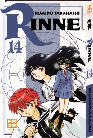 couverture, jaquette Rinne 14  (kazé manga) Manga