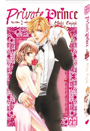 couverture, jaquette Private Prince 2 Rédition 2014 (kazé manga) Manga