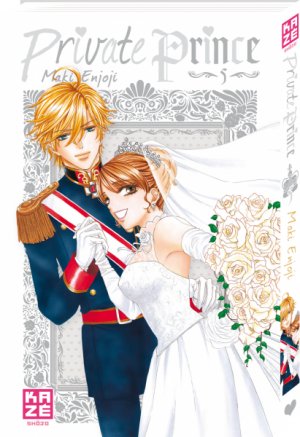 couverture, jaquette Private Prince 5 Rédition 2014 (kazé manga) Manga