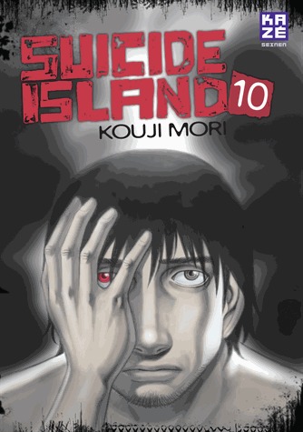 couverture, jaquette Suicide Island 10  (kazé manga) Manga