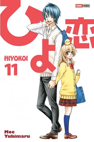 couverture, jaquette Hiyokoi 11  (Panini manga) Manga