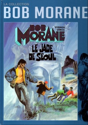 couverture, jaquette Bob Morane 40  - LE JADE DE SEOULRéédition la collection (Altaya S.A.) BD