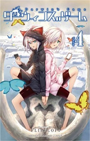couverture, jaquette Darwin's Game 4  (Akita shoten) Manga