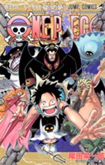 couverture, jaquette One Piece 54  (Shueisha) Manga