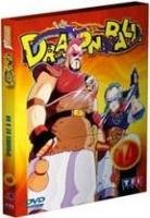 couverture, jaquette Dragon Ball 14 UNITE JAUNE  -  VF (AB Production) Série TV animée