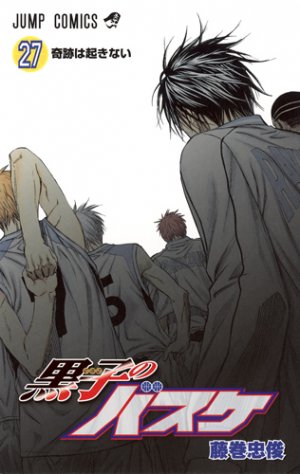 couverture, jaquette Kuroko's Basket 27  (Shueisha) Manga