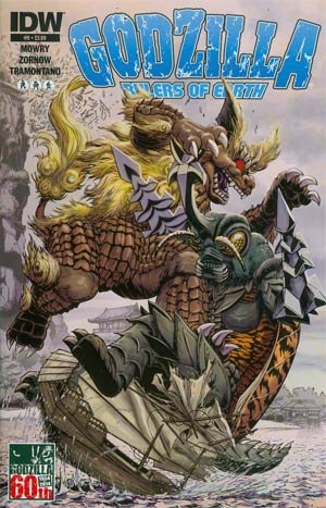 Godzilla - Rulers of Earth 9 - An Unnatural History