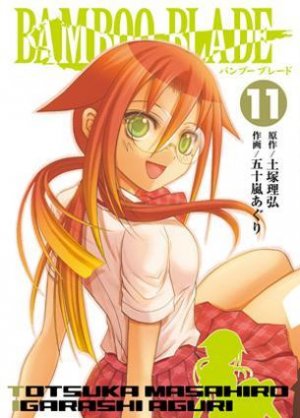 couverture, jaquette Bamboo Blade 11  (Square enix) Manga