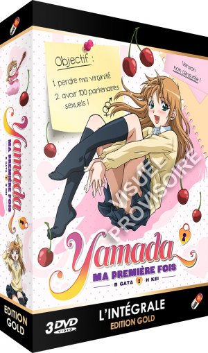Yamada: Ma première fois édition Gold