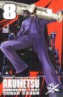 couverture, jaquette Akumetsu 8  (Akita shoten) Manga