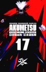 couverture, jaquette Akumetsu 17  (Akita shoten) Manga