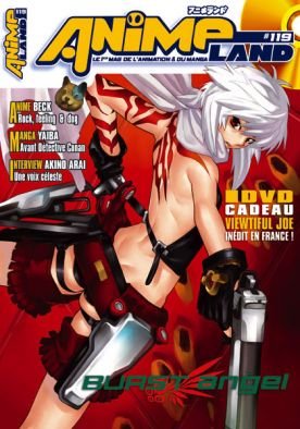couverture, jaquette Animeland 119  (Anime Manga Presse) Magazine