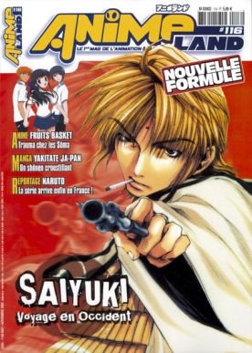 couverture, jaquette Animeland 116  (Anime Manga Presse) Magazine