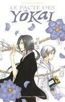 couverture, jaquette Le pacte des yôkai 7  (Delcourt Manga) Manga