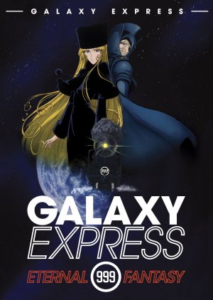 couverture, jaquette Galaxy Express 999 - Eternal Fantasy   (Eastern Star) Film