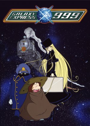 Galaxy Express 999 édition Simple