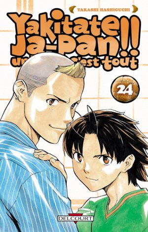 couverture, jaquette Yakitate!! Japan 24  (Delcourt Manga) Manga
