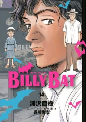 couverture, jaquette Billy Bat 14  (Kodansha) Manga