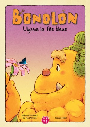 Bonolon, le gardien de la forêt 3 Livre illustré