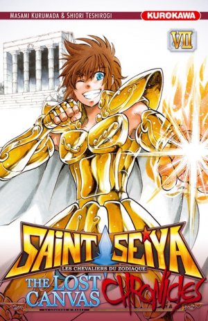 couverture, jaquette Saint Seiya - The Lost Canvas : Chronicles 7  (Kurokawa) Manga