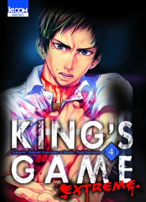 King's Game - Extreme T.4