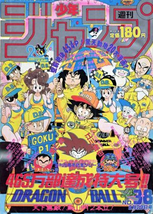 couverture, jaquette Weekly Shônen Jump 38 1988 (Shueisha) Magazine de prépublication