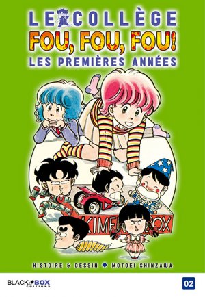couverture, jaquette Le Collège Fou, Fou, Fou ! - Les Premières Années 2  (Black box) Manga