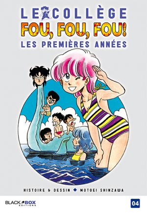 couverture, jaquette Le Collège Fou, Fou, Fou ! - Les Premières Années 4  (Black box) Manga
