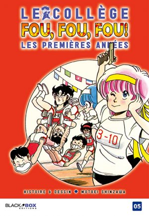 couverture, jaquette Le Collège Fou, Fou, Fou ! - Les Premières Années 5  (Black box) Manga